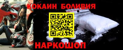 дмт Славгород