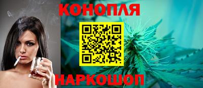 а пвп мука Сланцы
