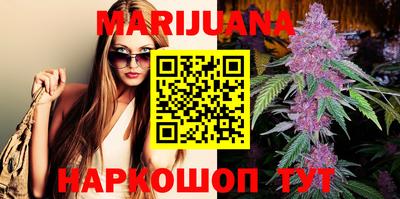 а пвп мука Сланцы