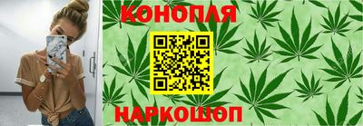 а пвп мука Сланцы