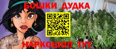 а пвп мука Сланцы