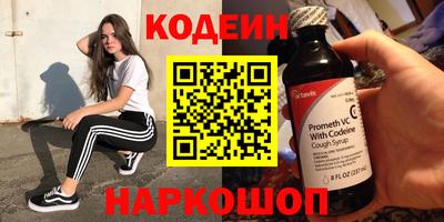 дмт Славгород