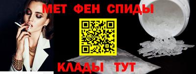 дмт Славгород
