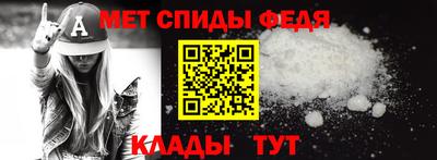 дмт Славгород