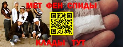 дмт Славгород