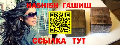 дмт Славгород