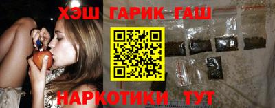 дмт Славгород