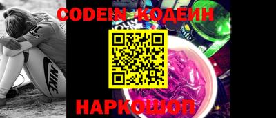 дмт Славгород